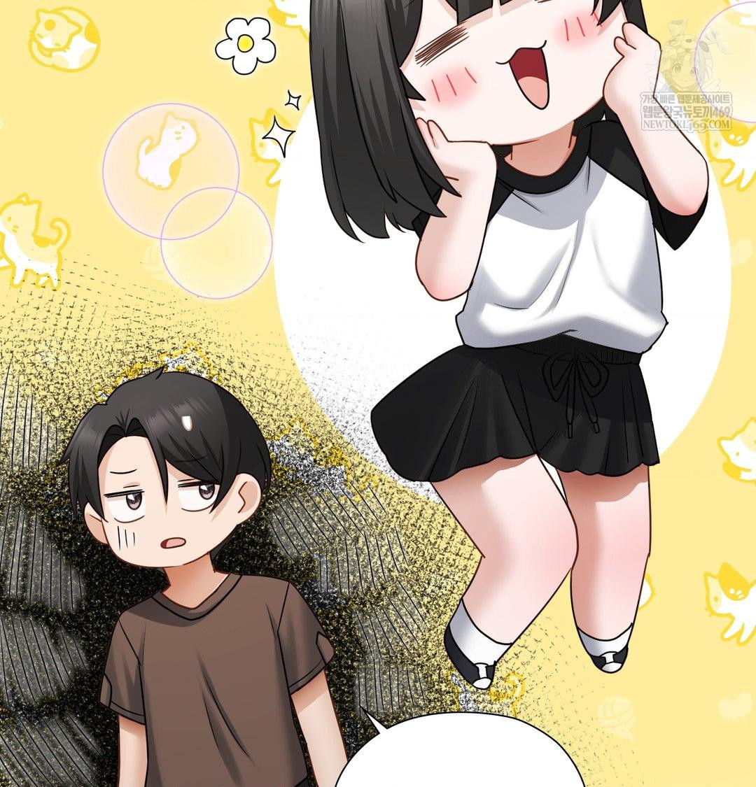 She Recommends a Harem Raw Chapter 36 - Page 33