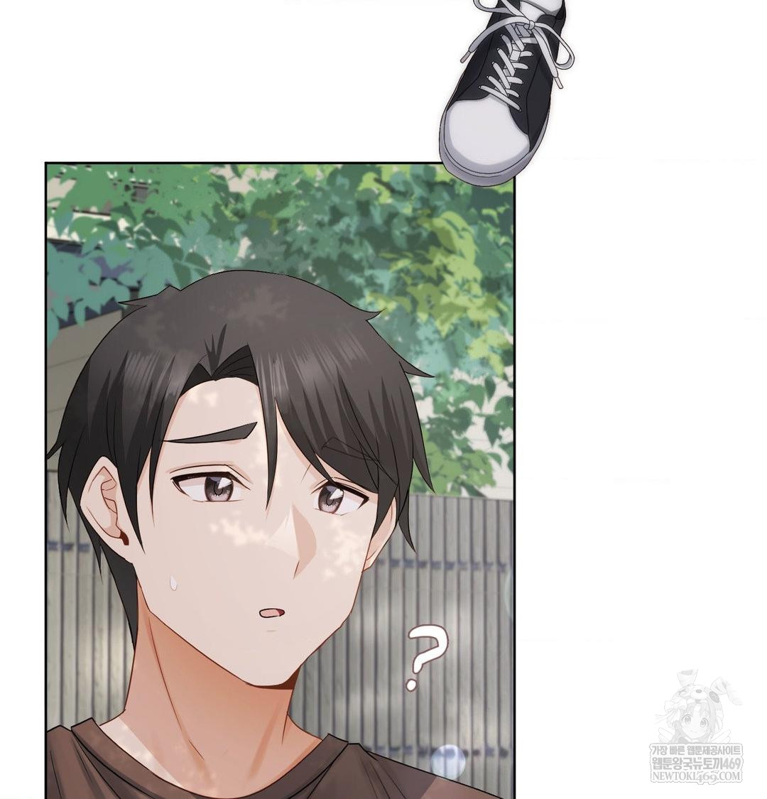 She Recommends a Harem Raw Chapter 36 - Page 46