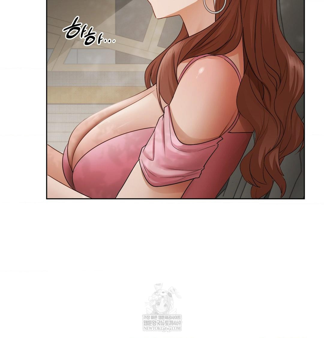 She Recommends a Harem Raw Chapter 36 - Page 57