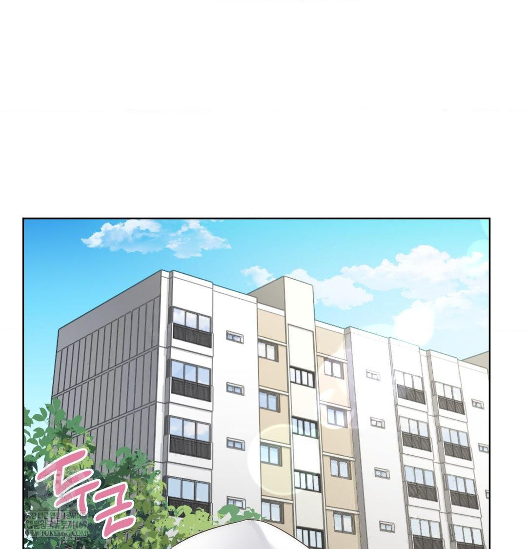 She Recommends a Harem Raw Chapter 36 - Page 67