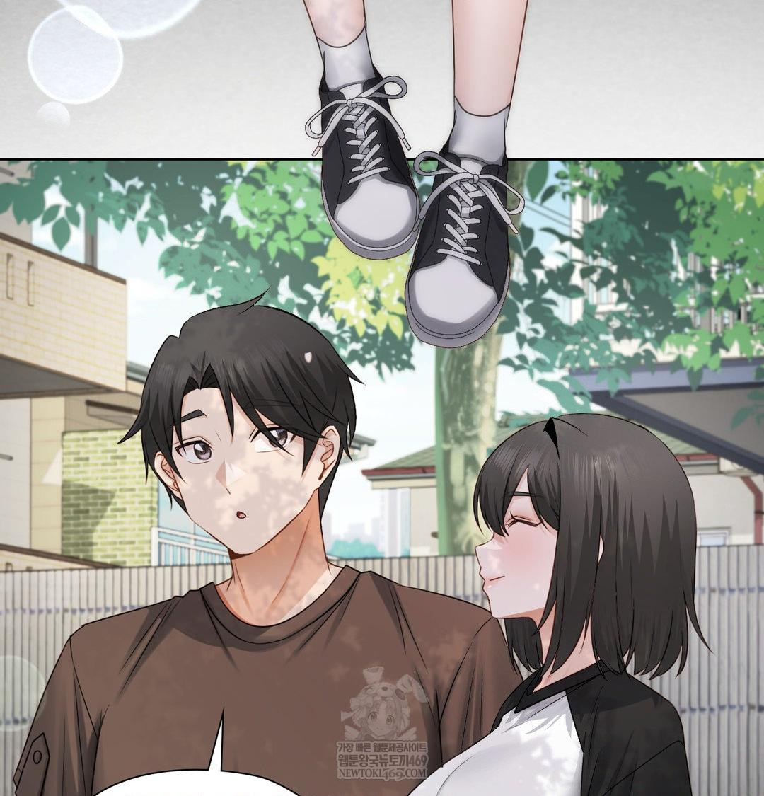 She Recommends a Harem Raw Chapter 36 - Page 9