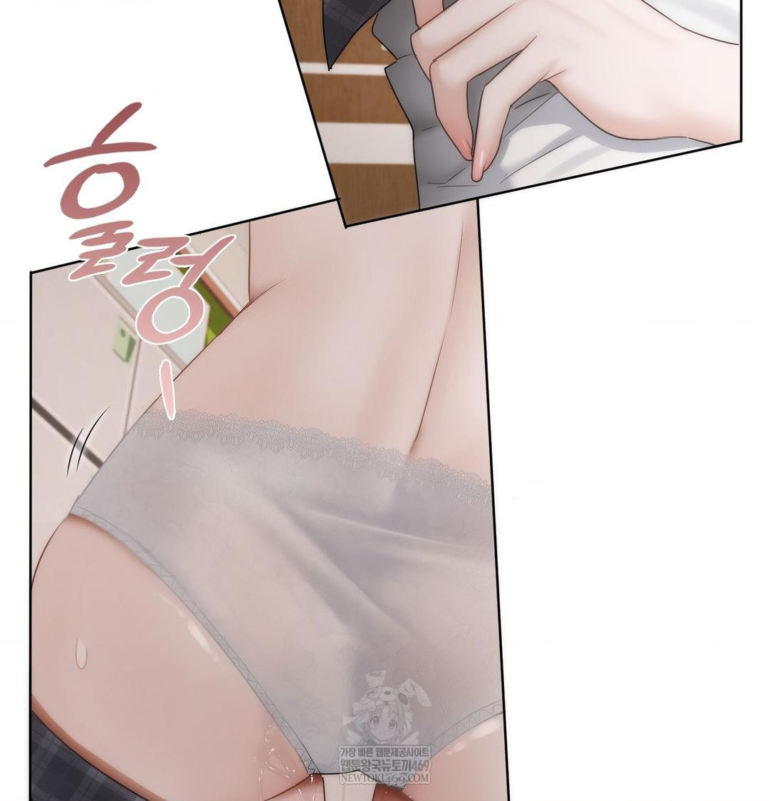 She Recommends a Harem Raw Chapter 37 - Page 74