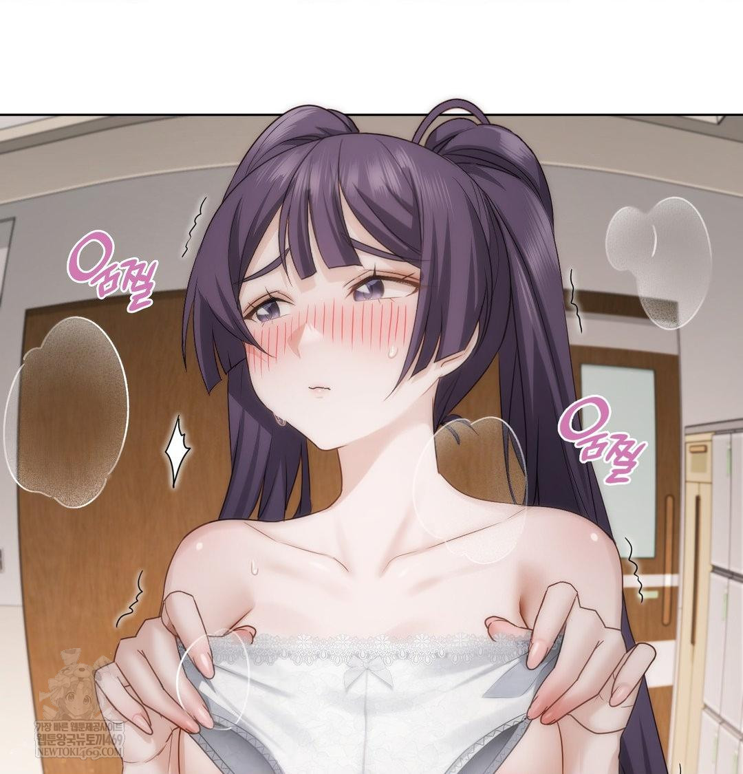 She Recommends a Harem Raw Chapter 37 - Page 89