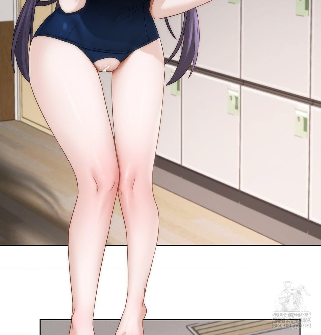 She Recommends a Harem Raw Chapter 38 - Page 20