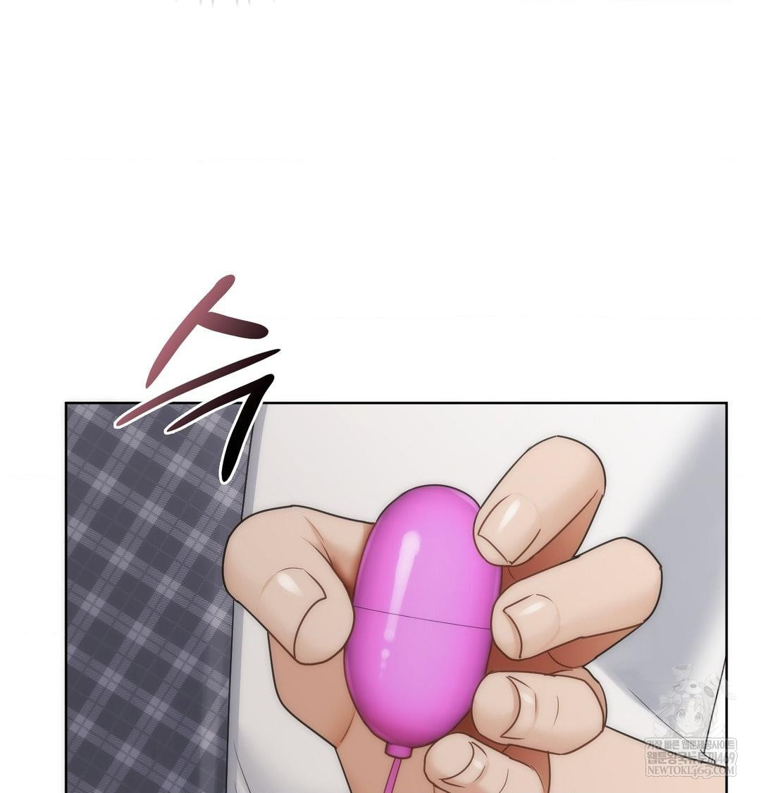 She Recommends a Harem Raw Chapter 38 - Page 27