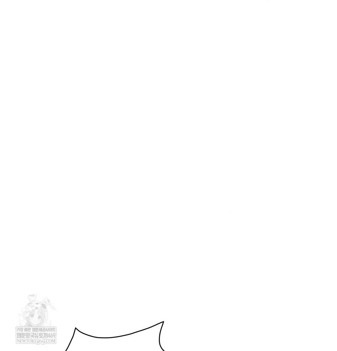 She Recommends a Harem Raw Chapter 38 - Page 95