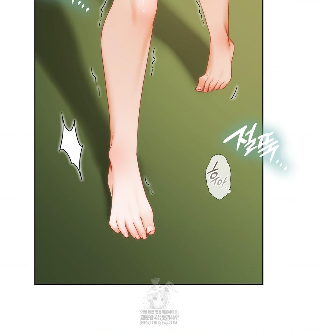 She Recommends a Harem Raw Chapter 39 - Page 108