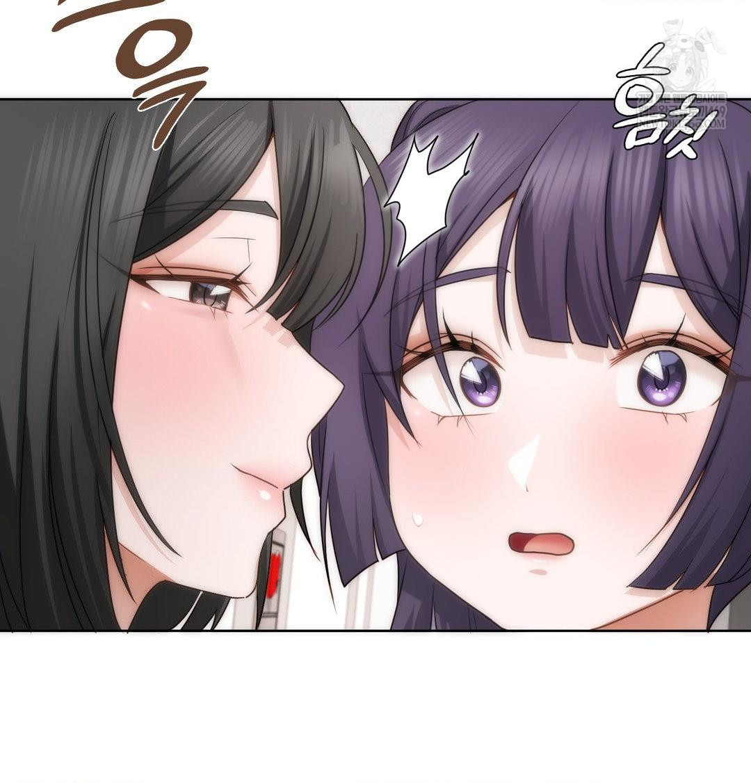 She Recommends a Harem Raw Chapter 39 - Page 24