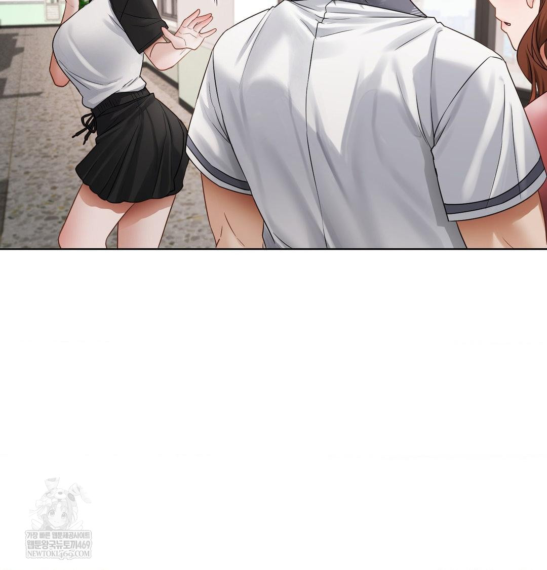 She Recommends a Harem Raw Chapter 39 - Page 64