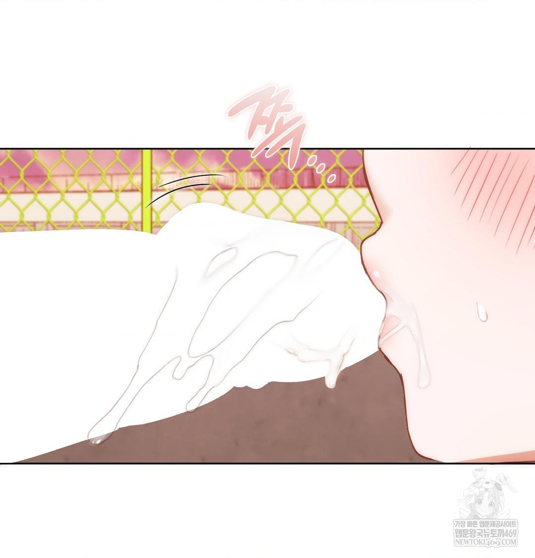 She Recommends a Harem Raw Chapter 40 - Page 39