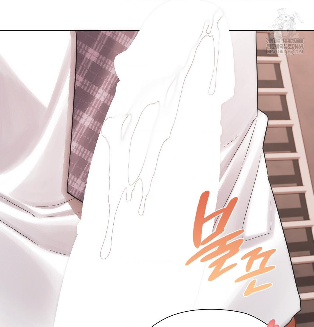 She Recommends a Harem Raw Chapter 40 - Page 44