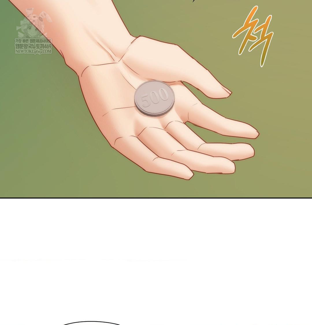 She Recommends a Harem Raw Chapter 40 - Page 6