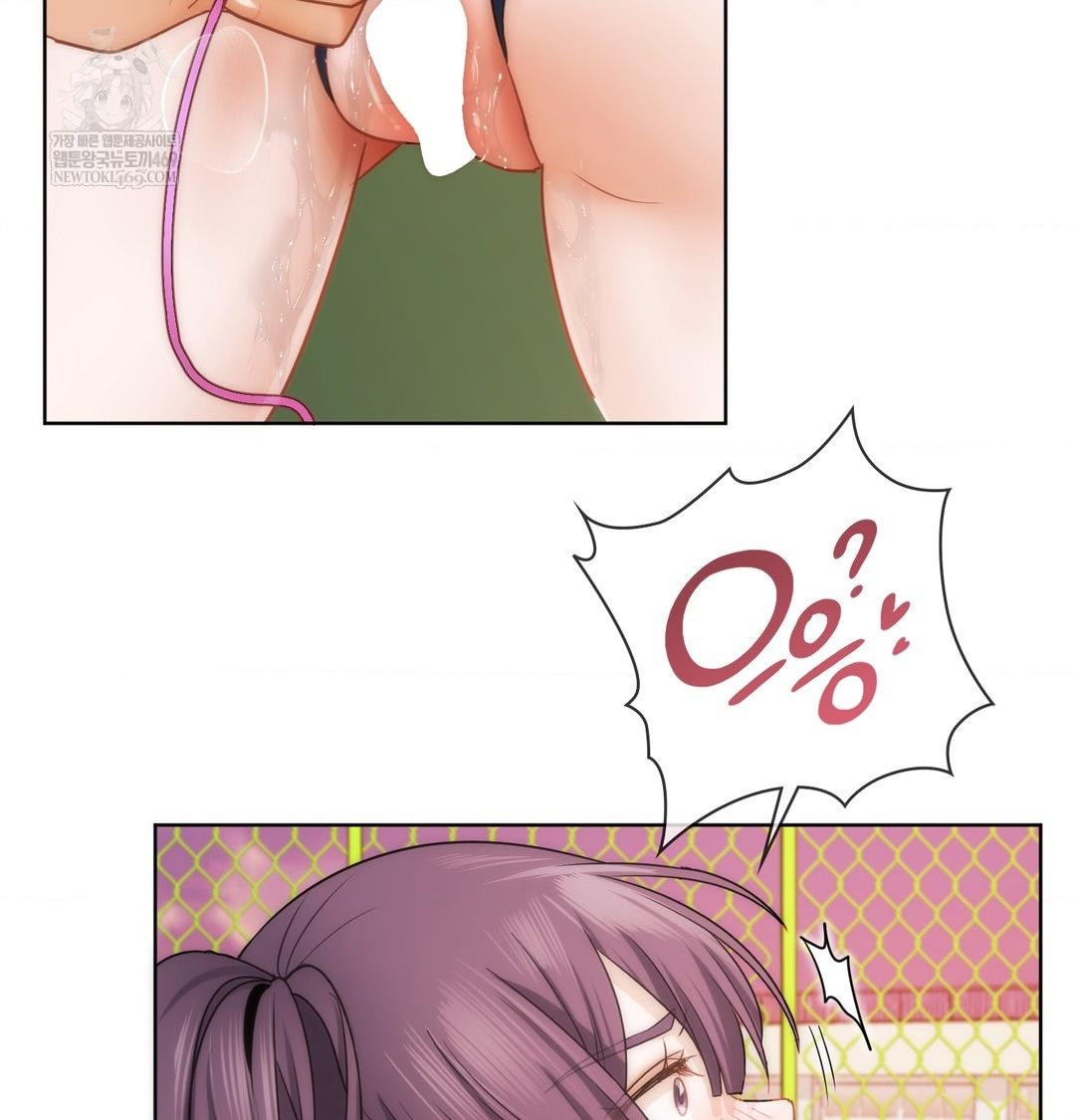 She Recommends a Harem Raw Chapter 40 - Page 87