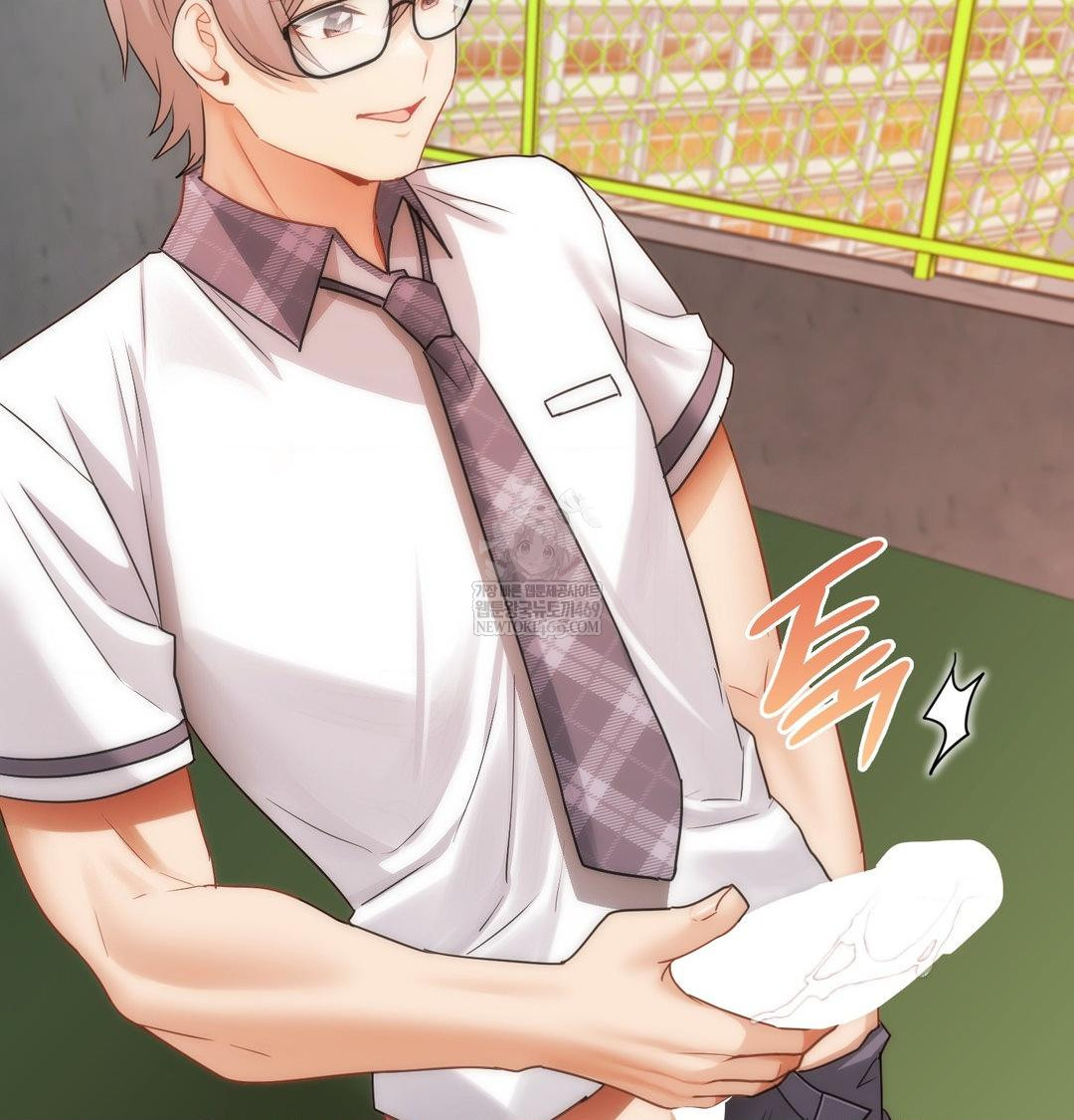 She Recommends a Harem Raw Chapter 40 - Page 89