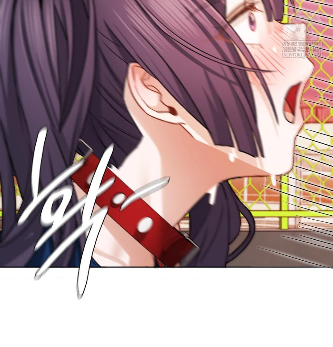 She Recommends a Harem Raw Chapter 40 - Page 97