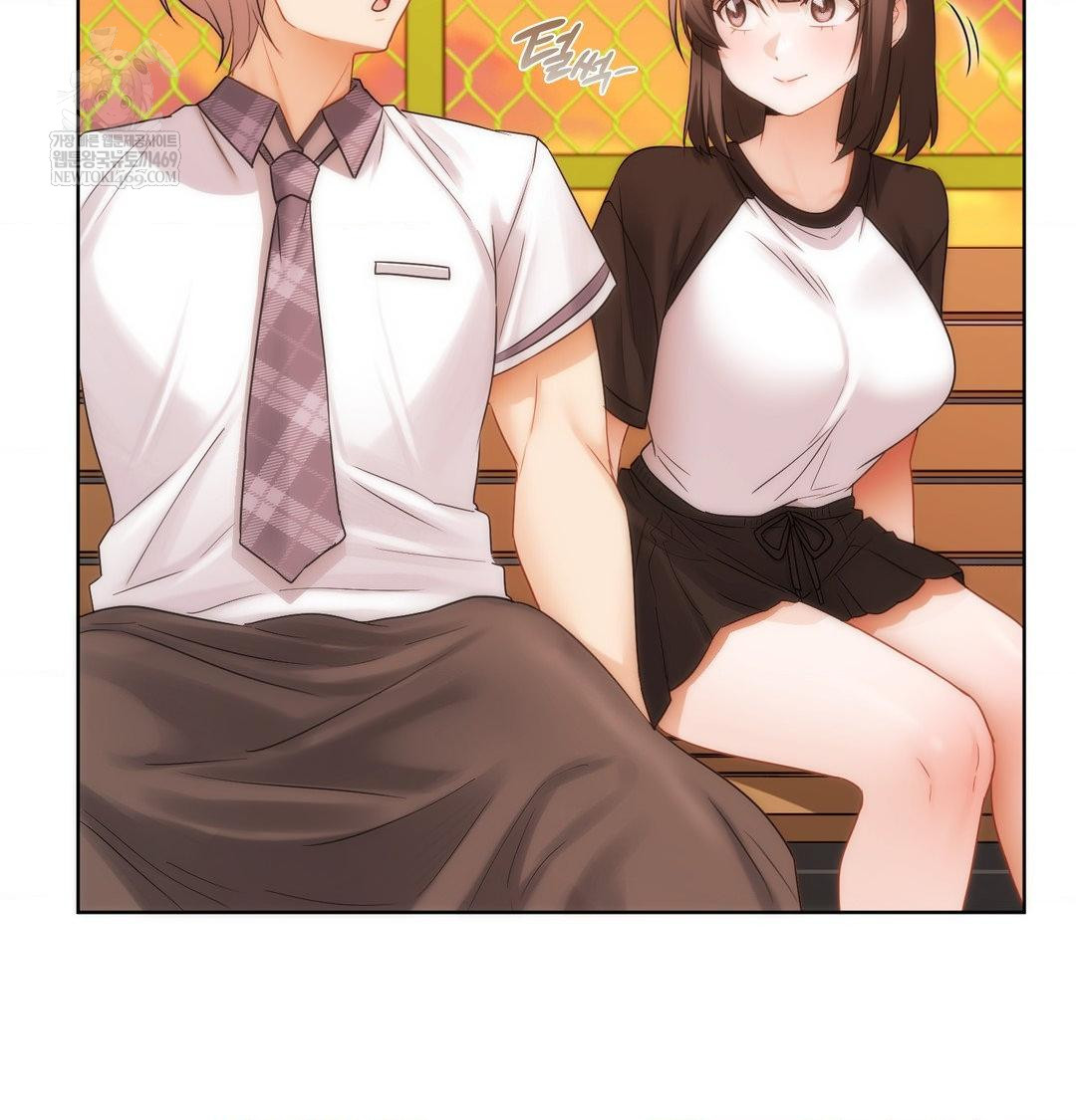 She Recommends a Harem Raw Chapter 41 - Page 105