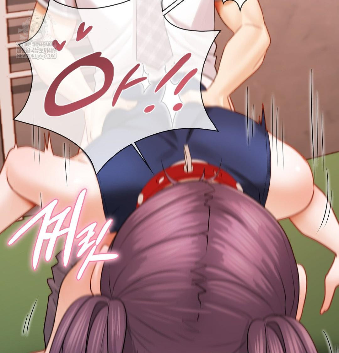 She Recommends a Harem Raw Chapter 41 - Page 11