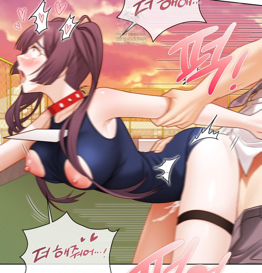 She Recommends a Harem Raw Chapter 41 - Page 20