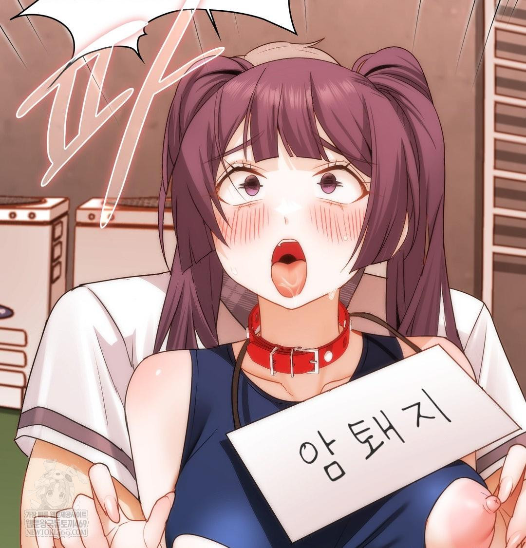 She Recommends a Harem Raw Chapter 41 - Page 27