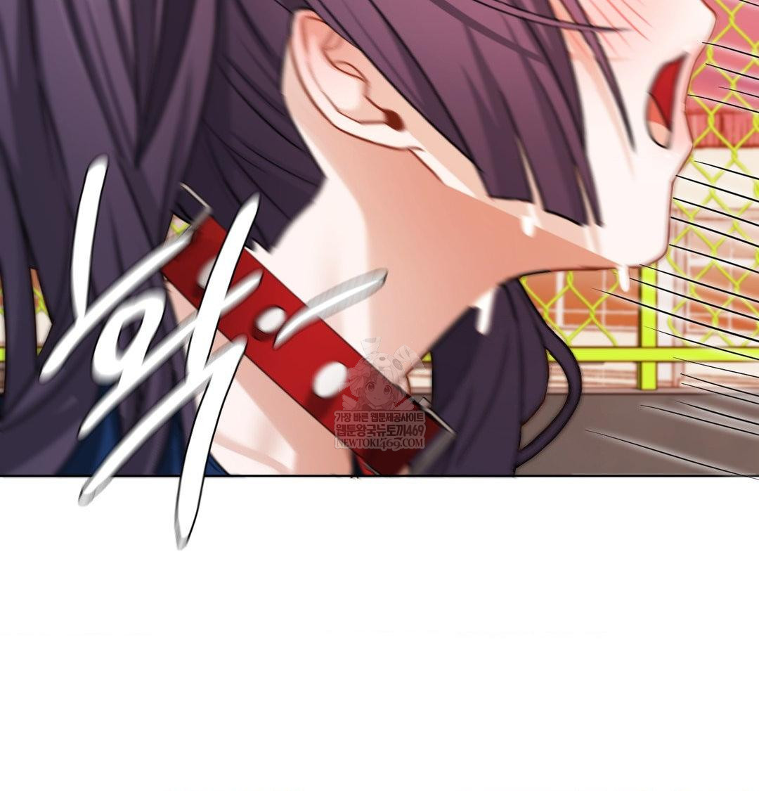 She Recommends a Harem Raw Chapter 41 - Page 3