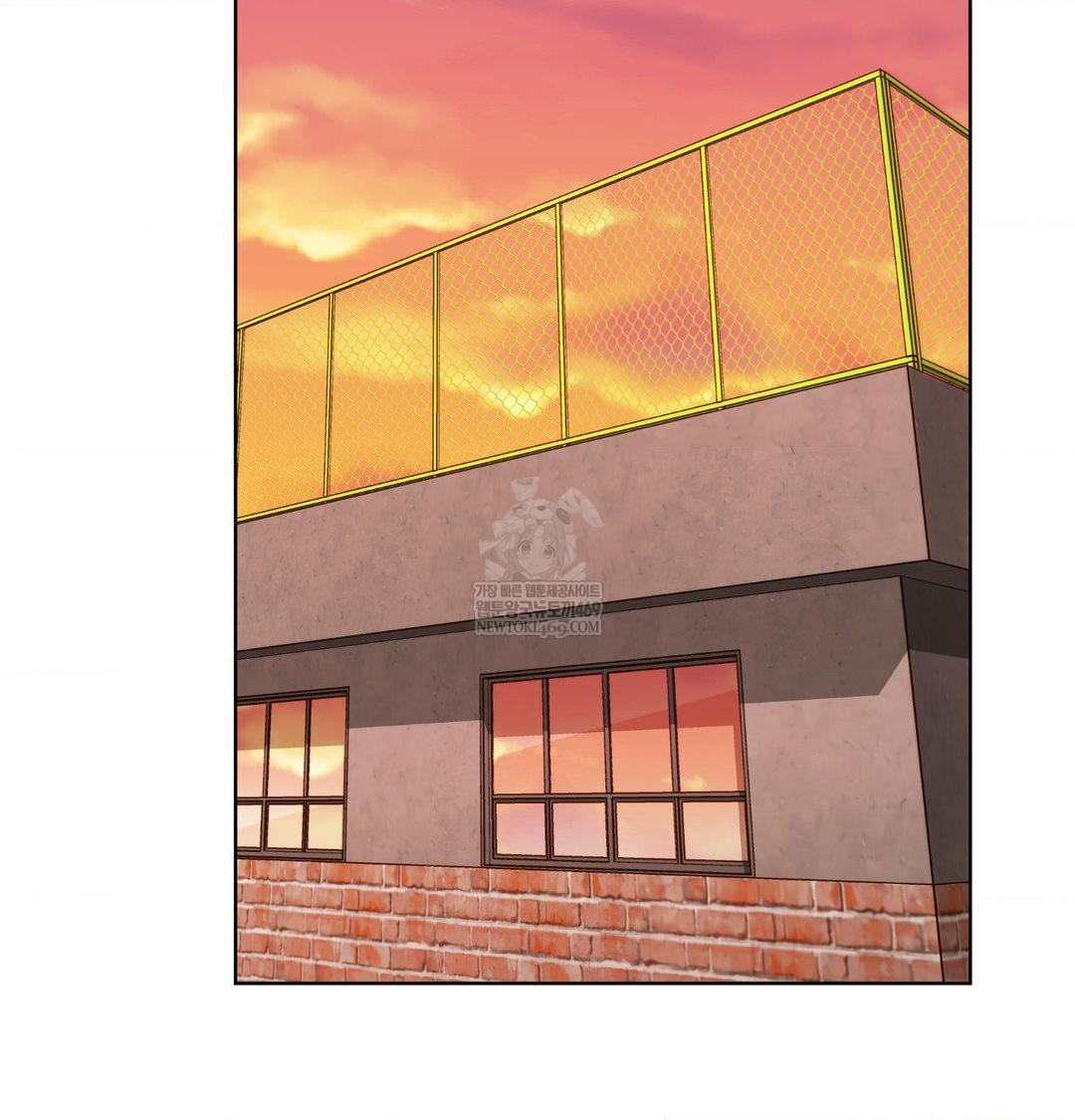 She Recommends a Harem Raw Chapter 41 - Page 44