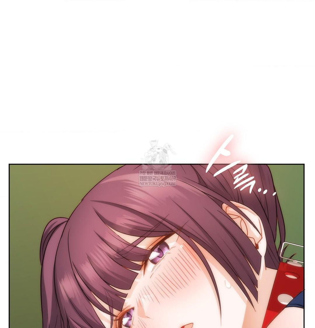 She Recommends a Harem Raw Chapter 41 - Page 45