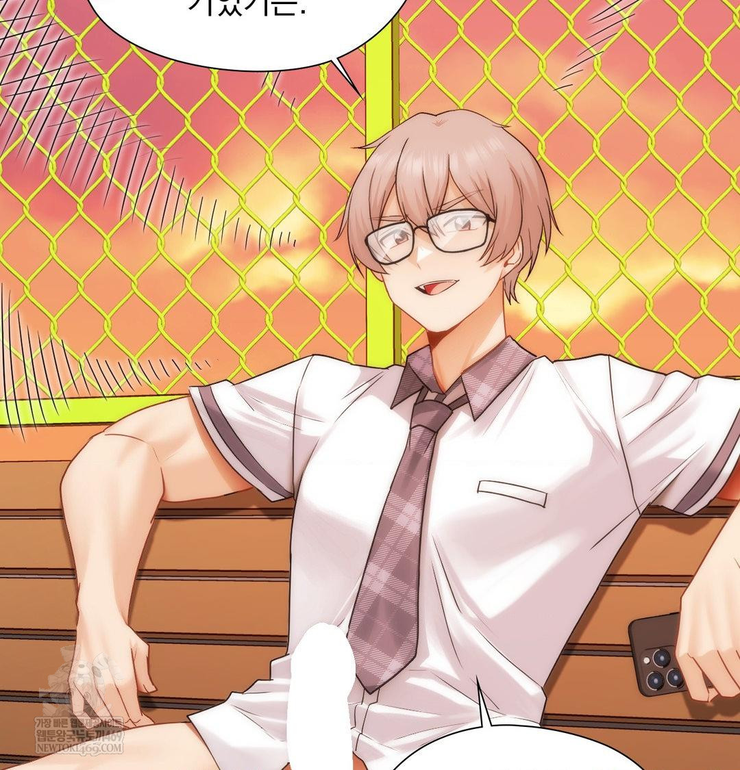 She Recommends a Harem Raw Chapter 41 - Page 77