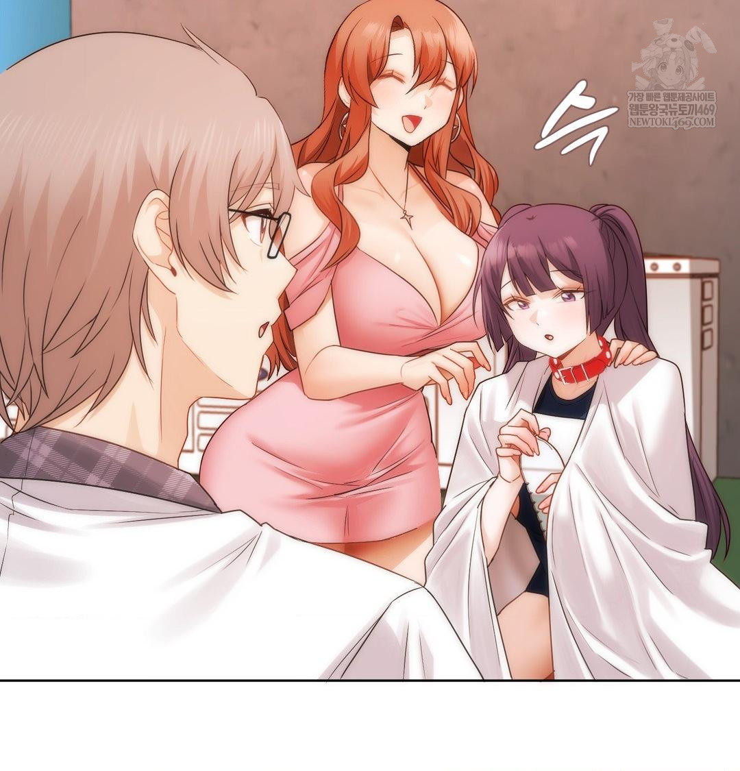 She Recommends a Harem Raw Chapter 41 - Page 92