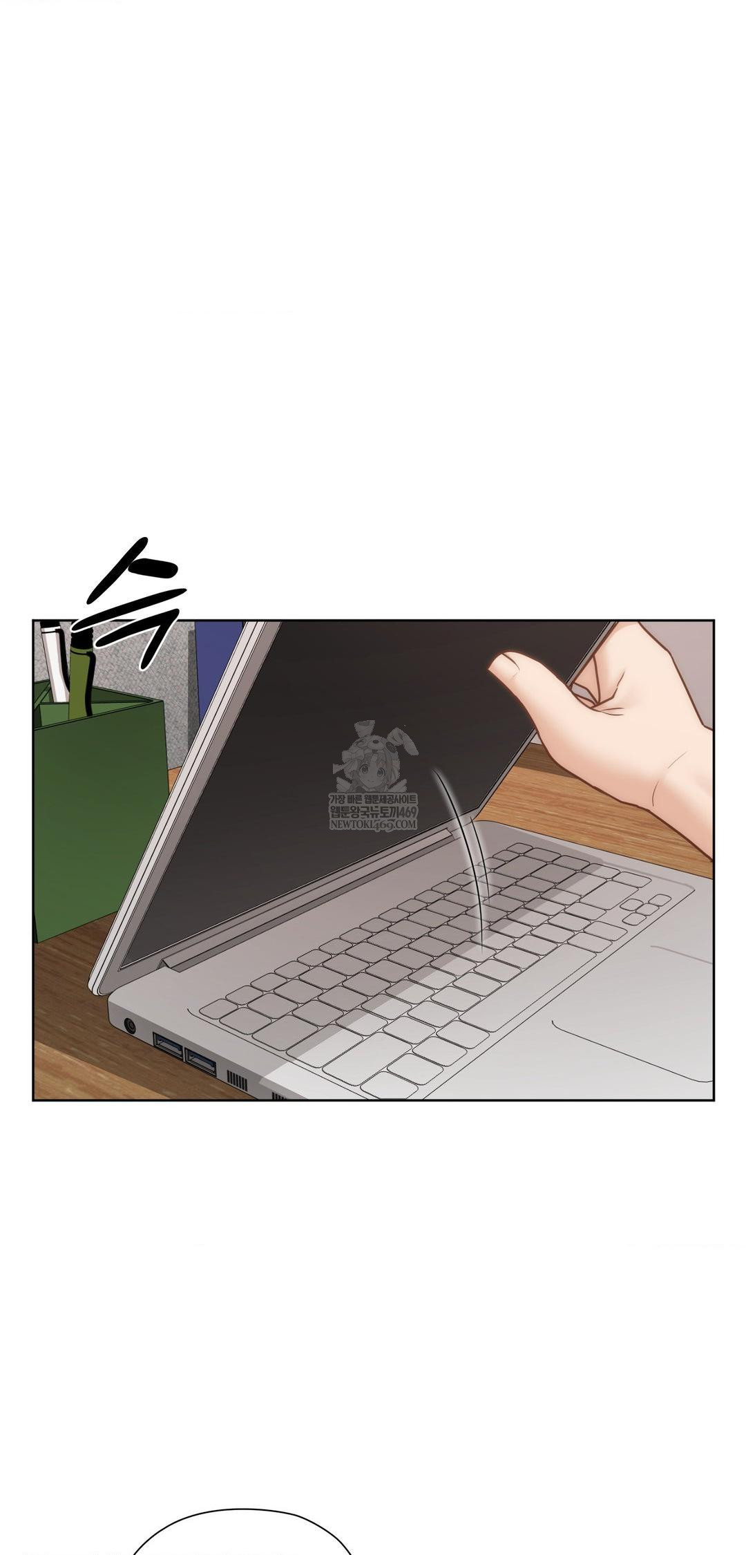 She Recommends a Harem Raw Chapter 42 - Page 2