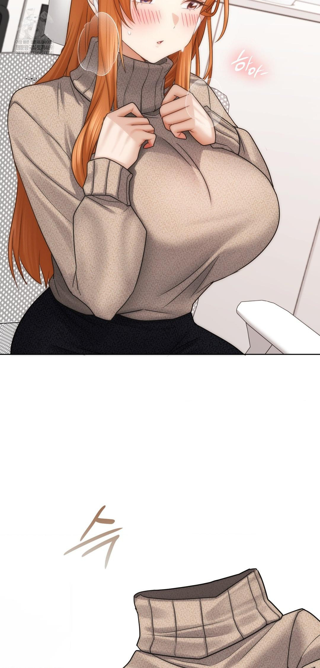 She Recommends a Harem Raw Chapter 42 - Page 41