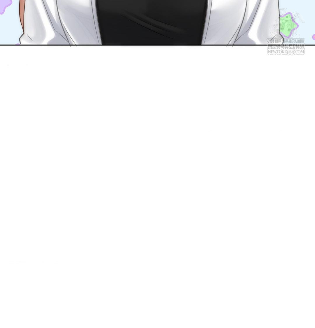 She Recommends a Harem Raw Chapter 44 - Page 103