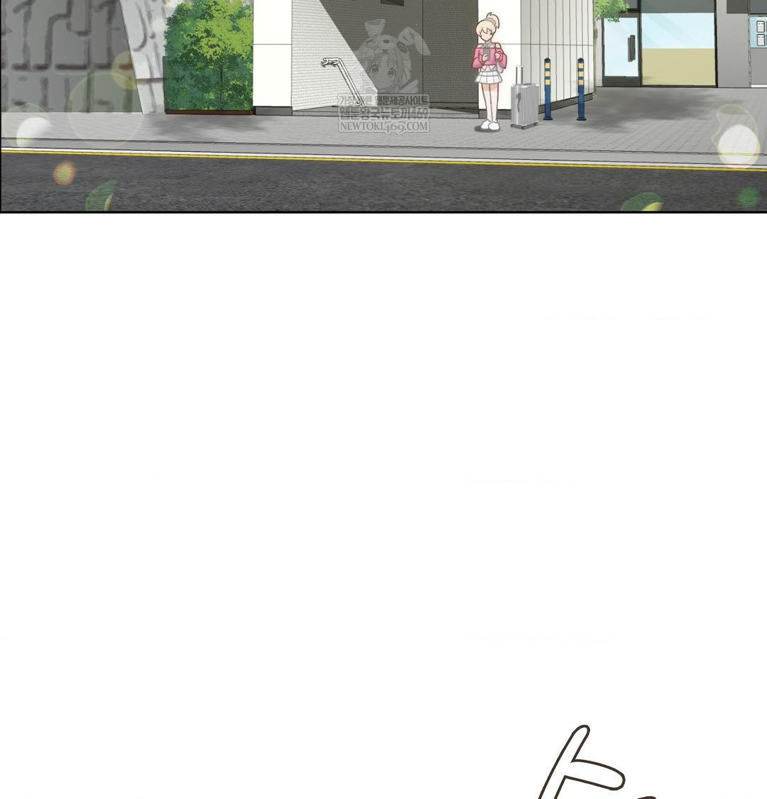 She Recommends a Harem Raw Chapter 44 - Page 3