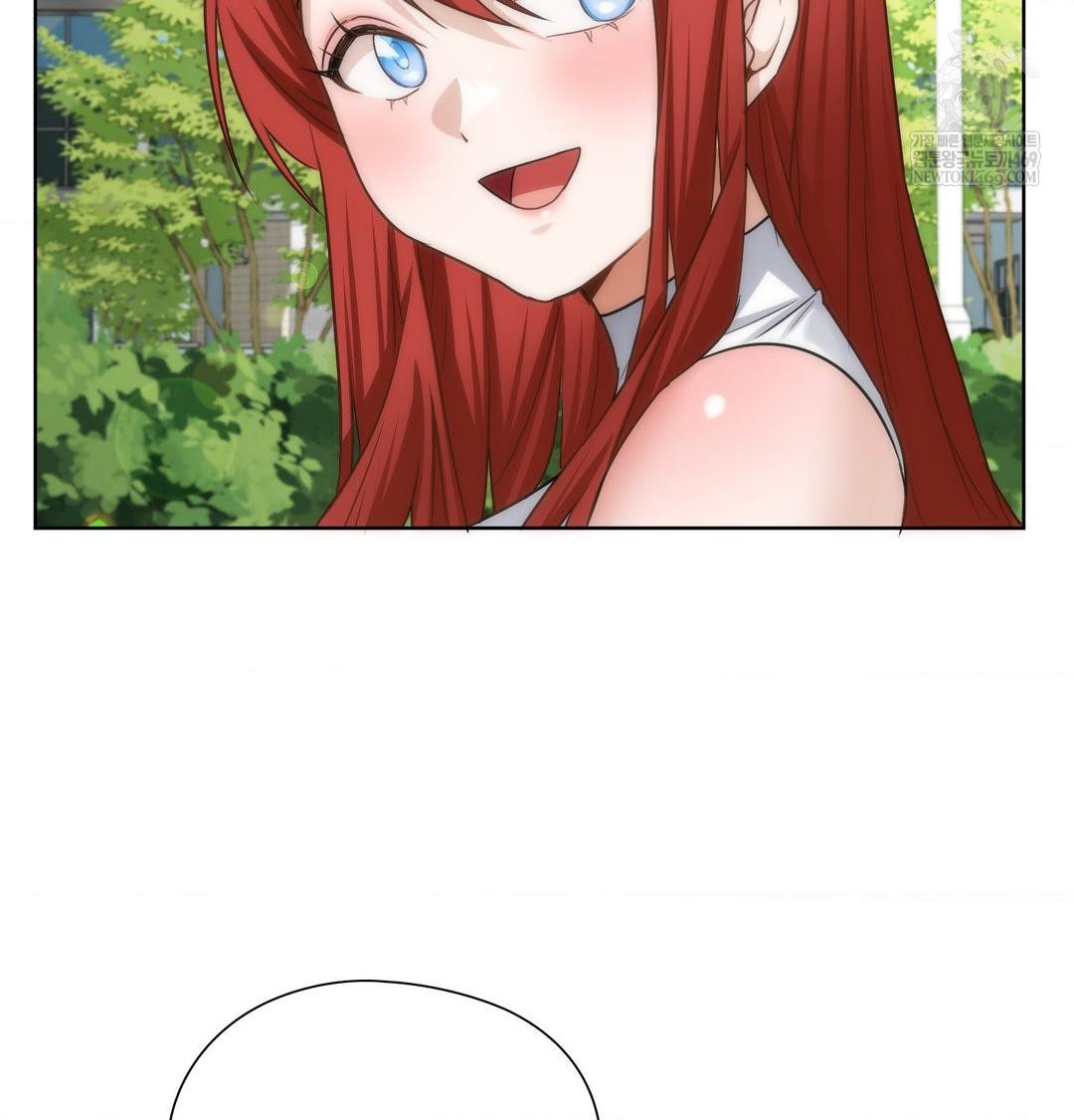 She Recommends a Harem Raw Chapter 44 - Page 66