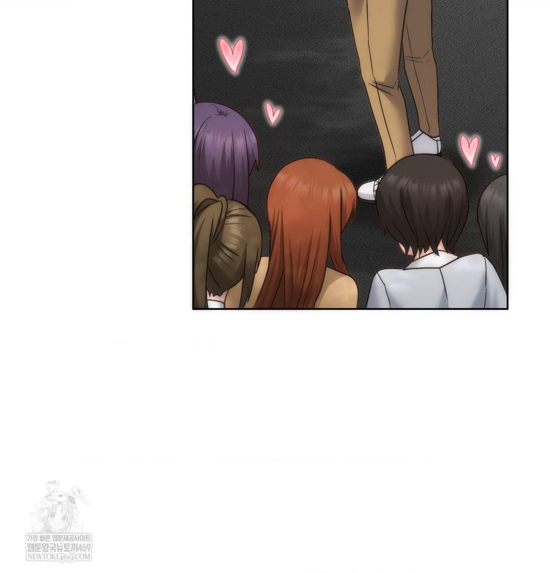 She Recommends a Harem Raw Chapter 45 - Page 67