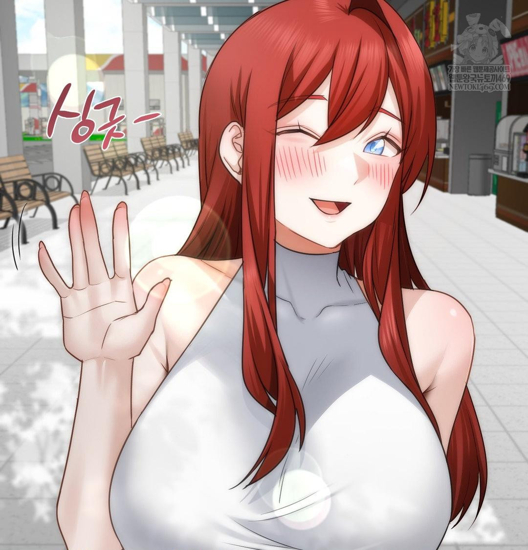 She Recommends a Harem Raw Chapter 45 - Page 84