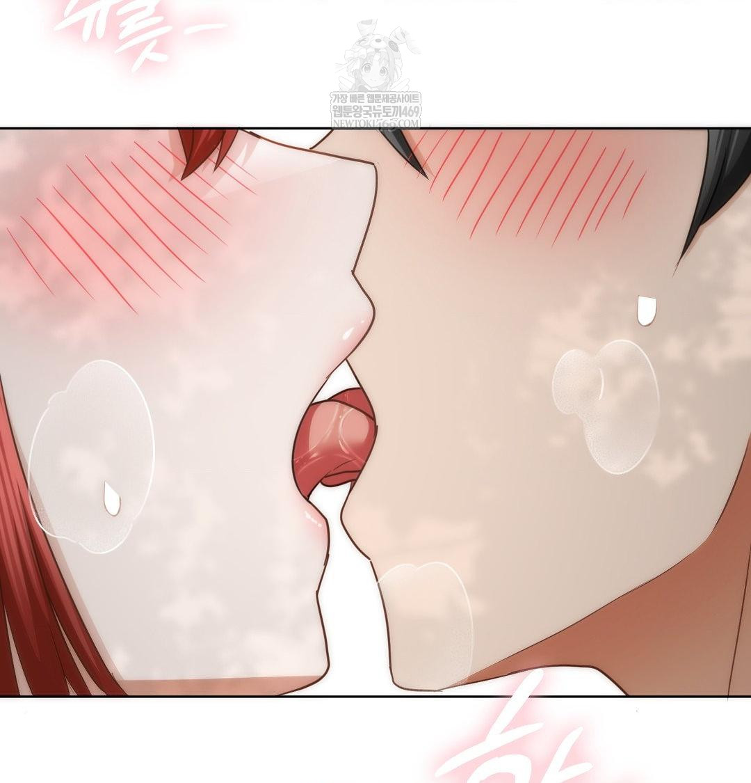 She Recommends a Harem Raw Chapter 46 - Page 26