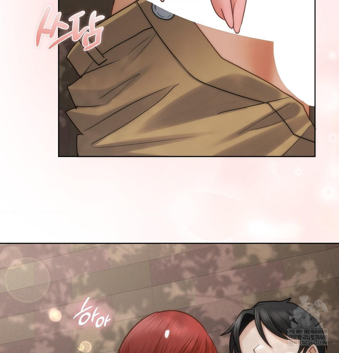 She Recommends a Harem Raw Chapter 46 - Page 53