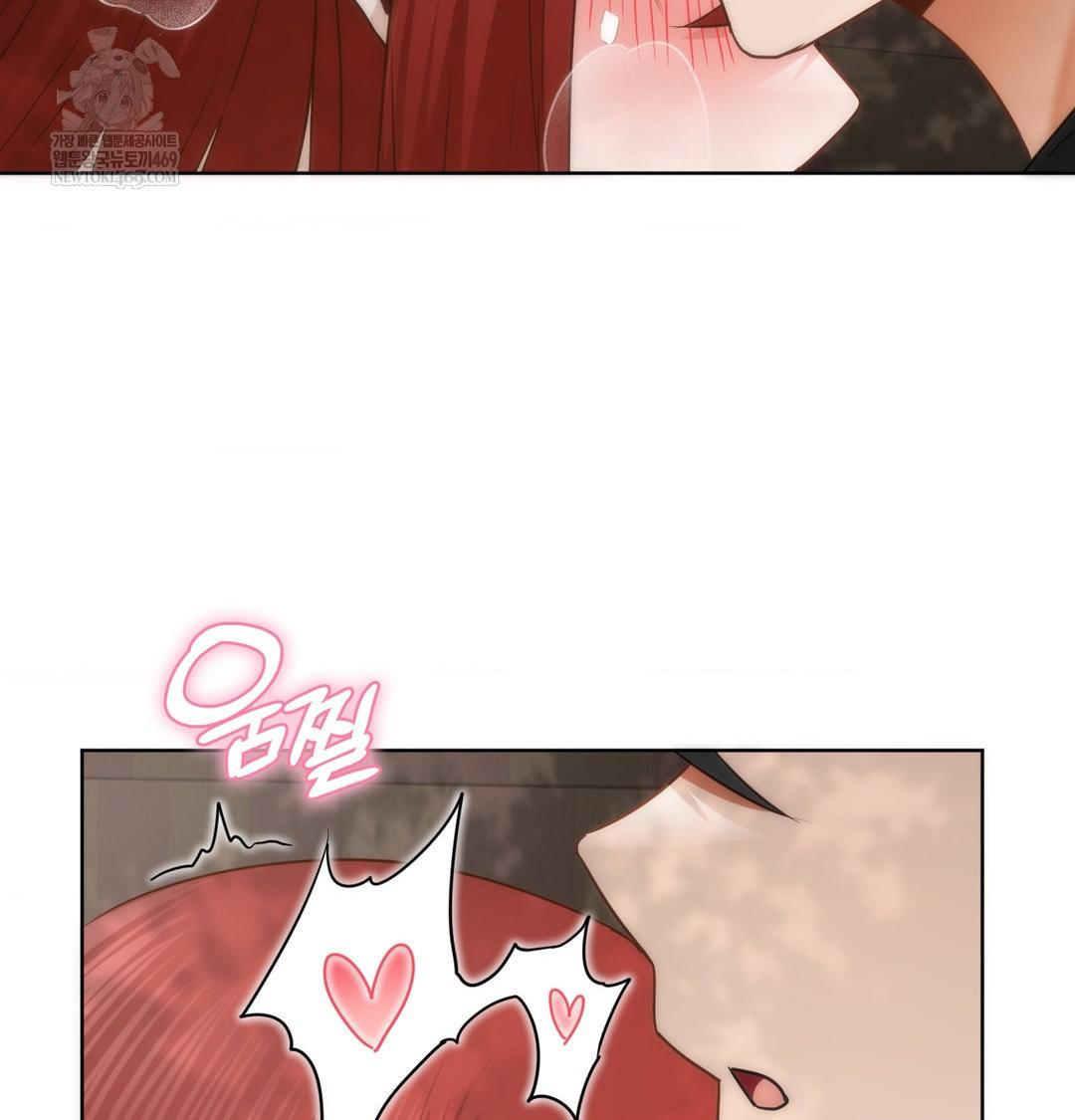 She Recommends a Harem Raw Chapter 46 - Page 63