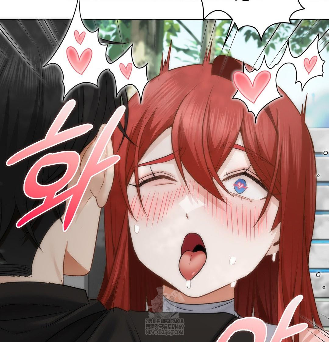 She Recommends a Harem Raw Chapter 46 - Page 67