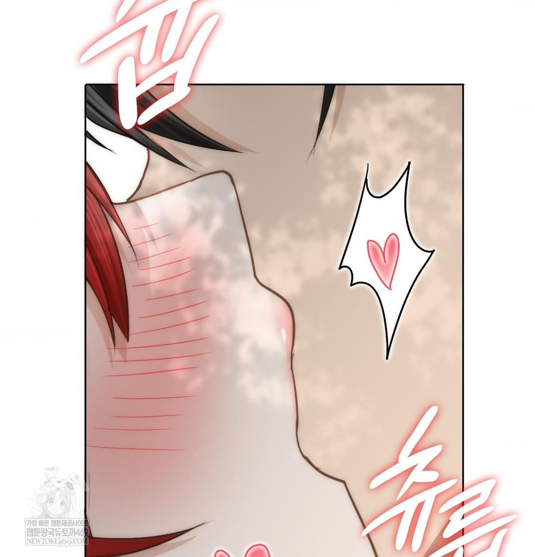 She Recommends a Harem Raw Chapter 46 - Page 85