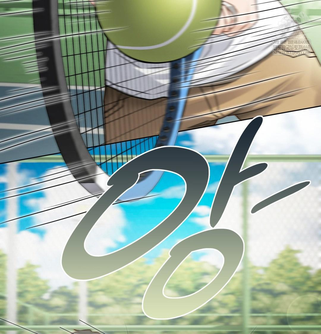 She Recommends a Harem Raw Chapter 47 - Page 101