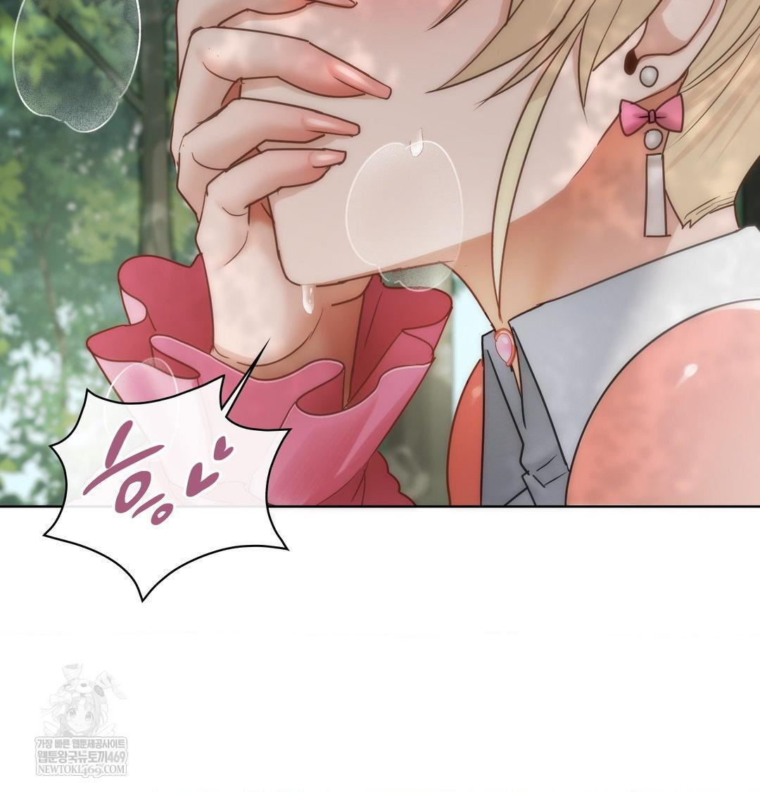 She Recommends a Harem Raw Chapter 47 - Page 30