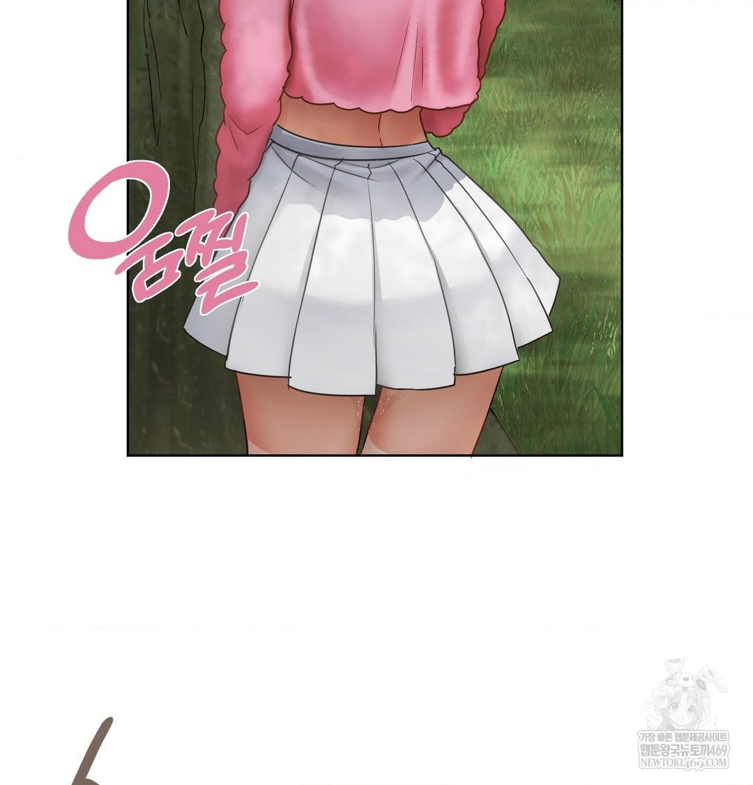 She Recommends a Harem Raw Chapter 47 - Page 32