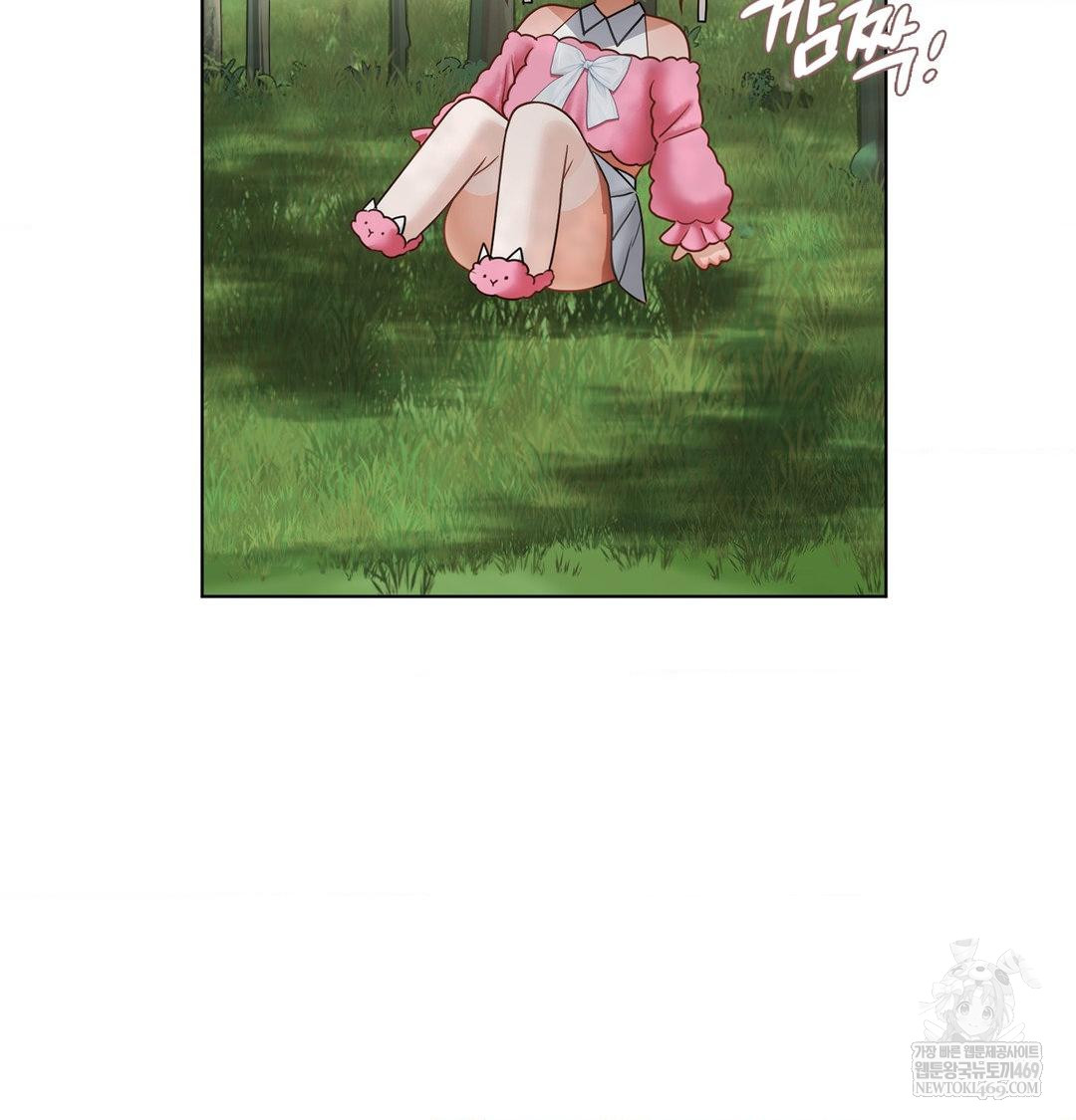 She Recommends a Harem Raw Chapter 47 - Page 37