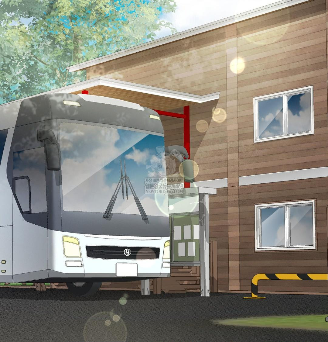 She Recommends a Harem Raw Chapter 47 - Page 49