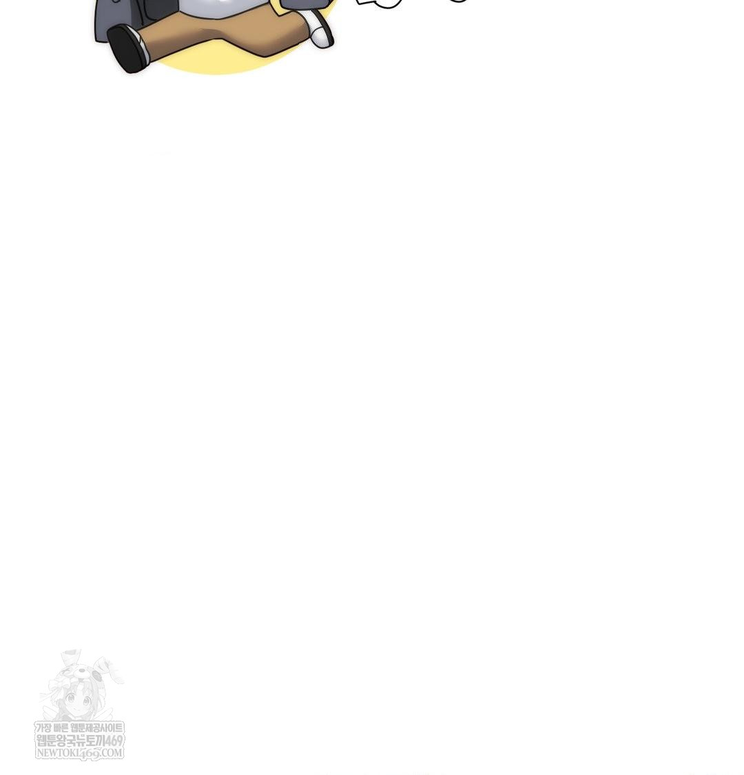 She Recommends a Harem Raw Chapter 47 - Page 59