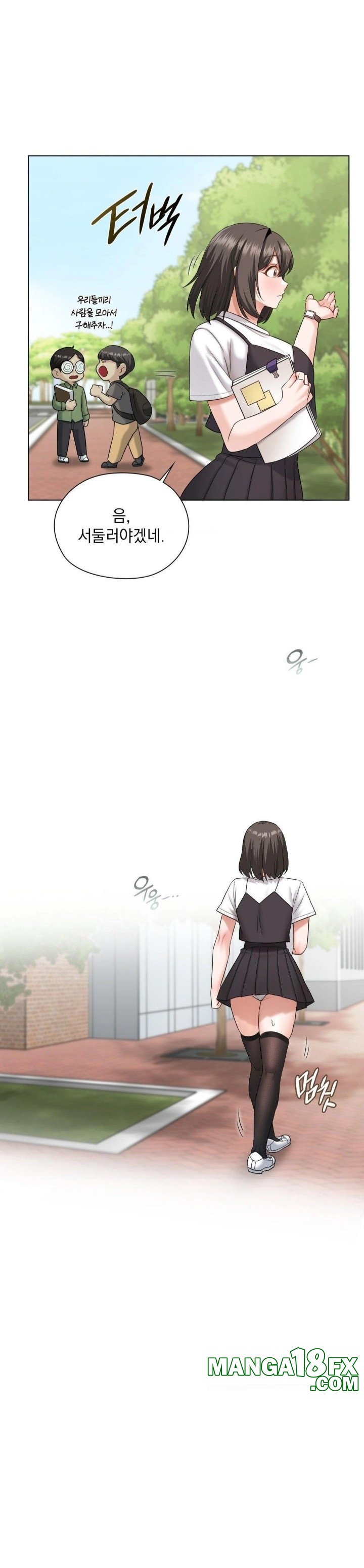 She Recommends a Harem Raw Chapter 8 - Page 5