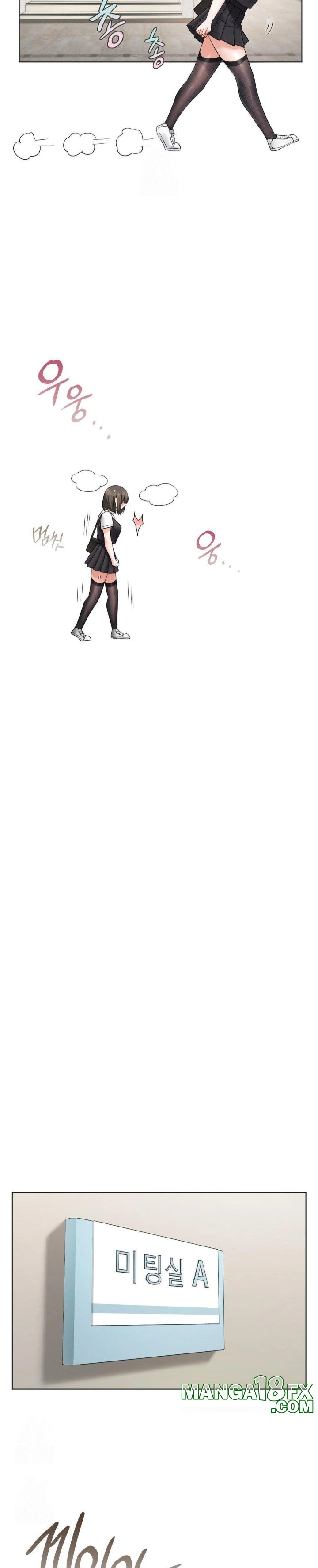 She Recommends a Harem Raw Chapter 9 - Page 10