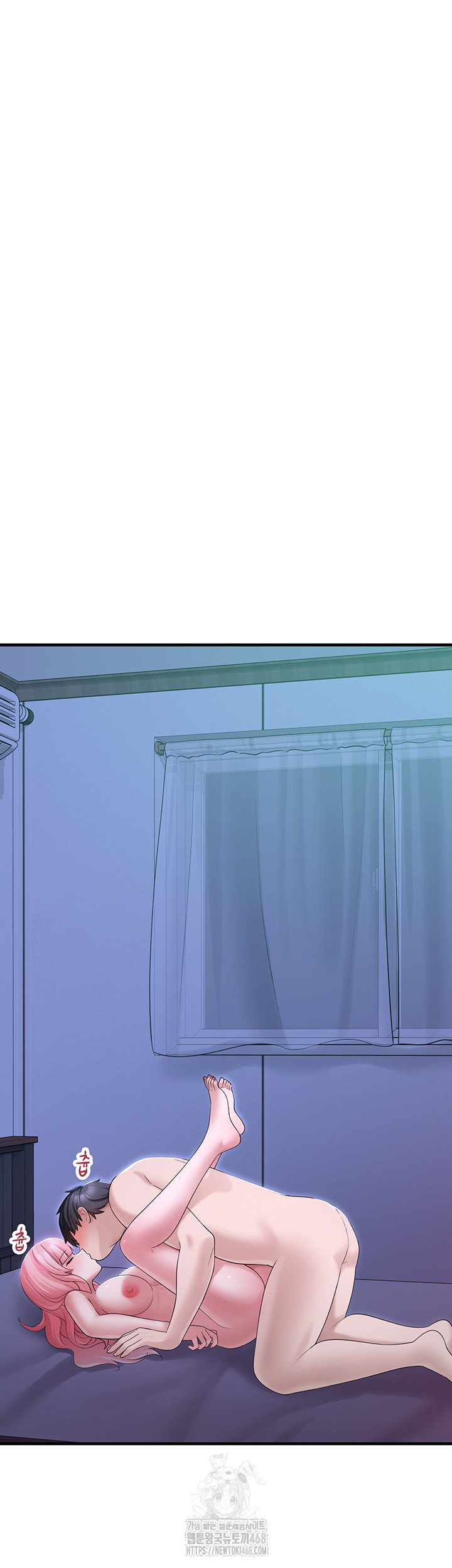 I Picked Up an Unstable Girl From the Junkyard Raw Chapter 11 - Page 29