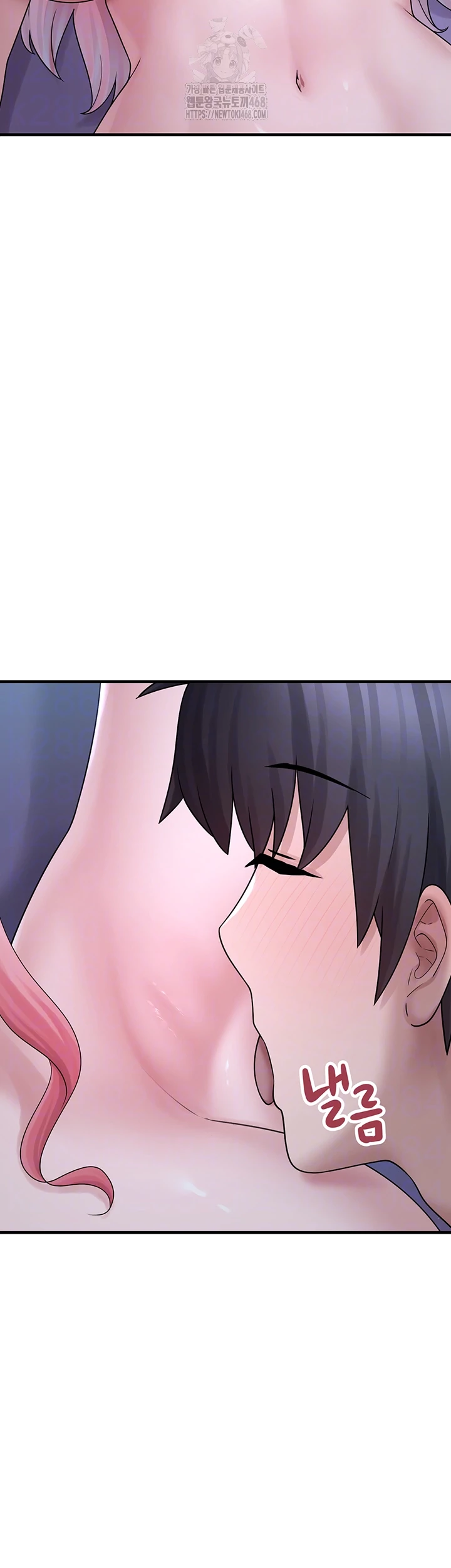 I Picked Up an Unstable Girl From the Junkyard Raw Chapter 11 - Page 9